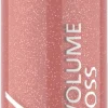 Catrice Better Than Fake Lips Volume Gloss 070 11